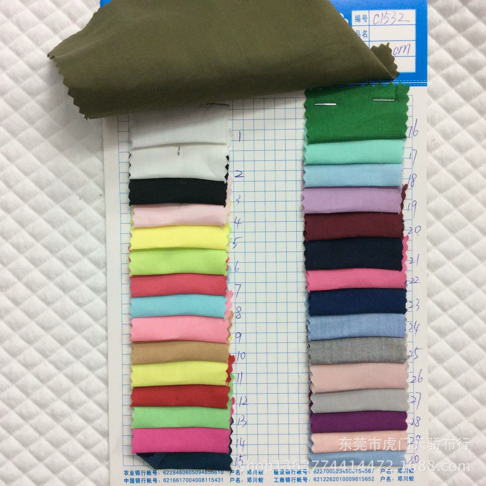 Cotton elastic cloth, summer shirt
