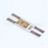 Медная металлическая стальная проволка из нержавеющей стали, столярные изделия, золото и серебро