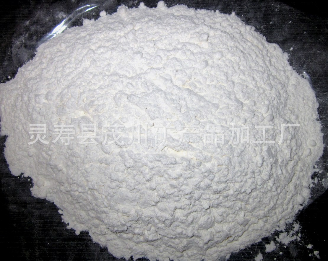 厂家供应白色电气石粉8000目 熔喷无纺布用 静电吸附量大从优