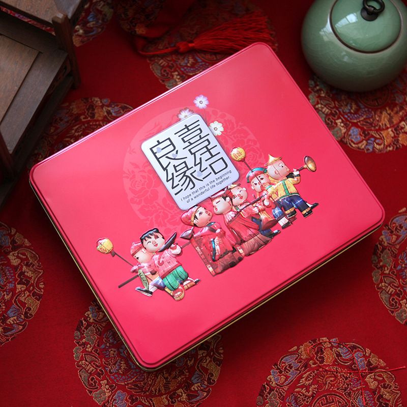 中国风喜糖盒 高档婚庆 结婚礼回礼糖果盒 金属礼品盒 喜结良缘|ms