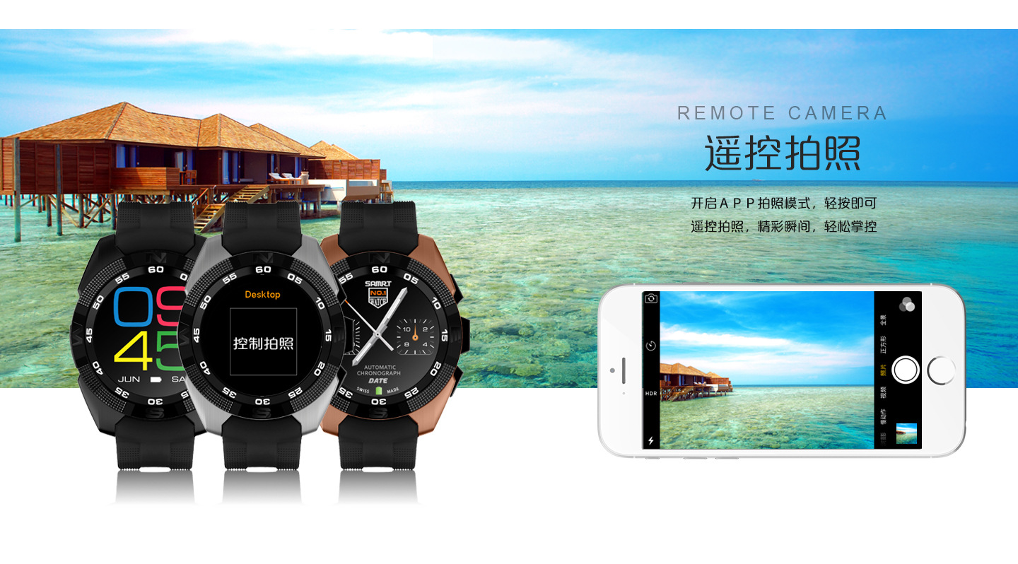 Smart watch ARBRE DE VENTILATEUR - Ref 3391816 Image 12