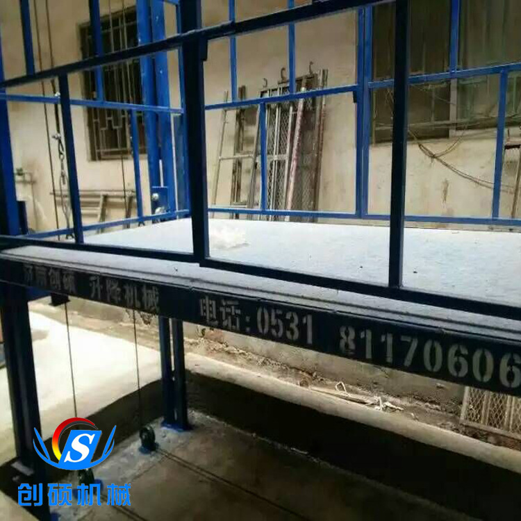 QQ图片20160519155810