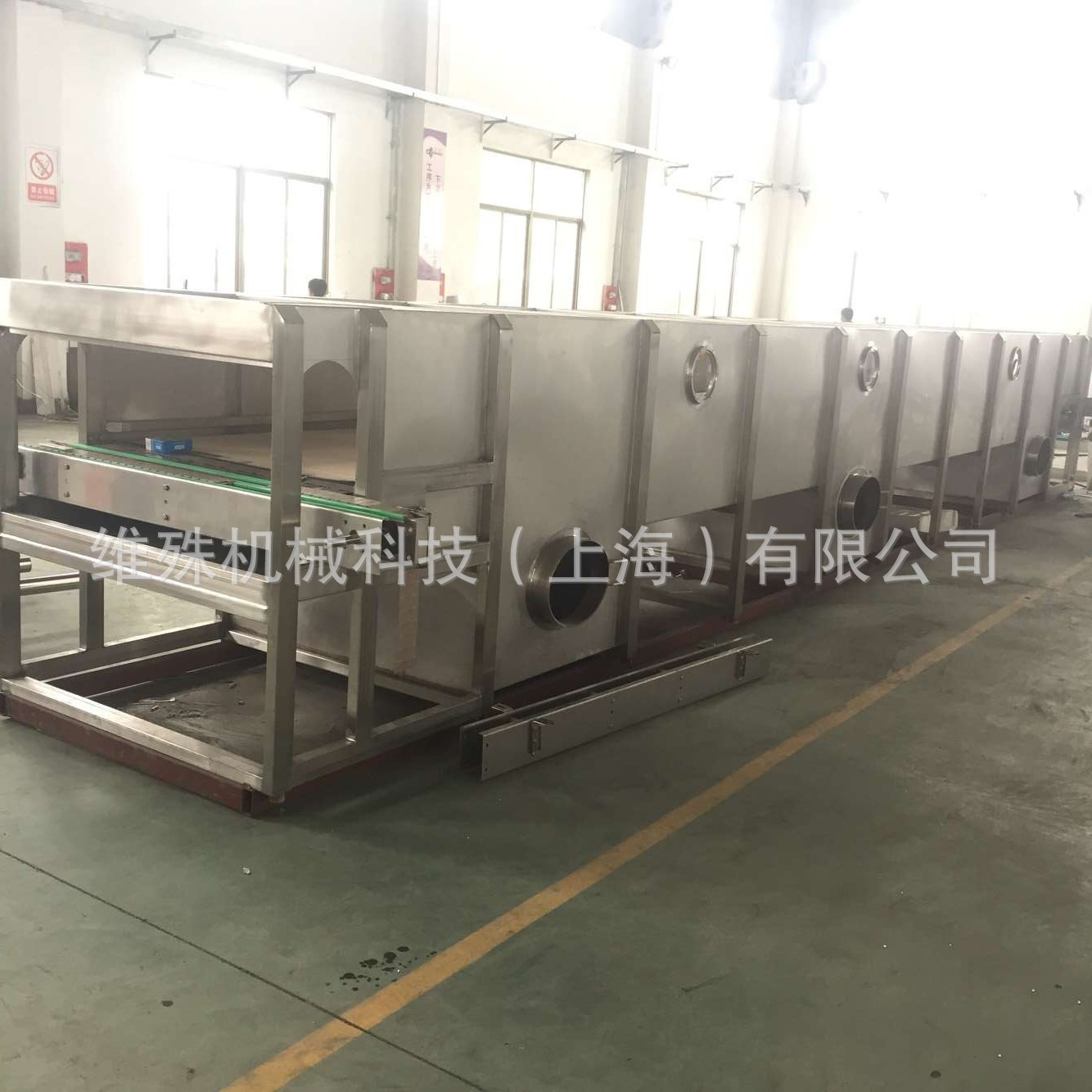 QQ图片20160523150050