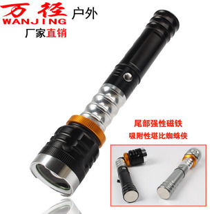 ^Ͳ 360D׃XPE Q5h ő¶I