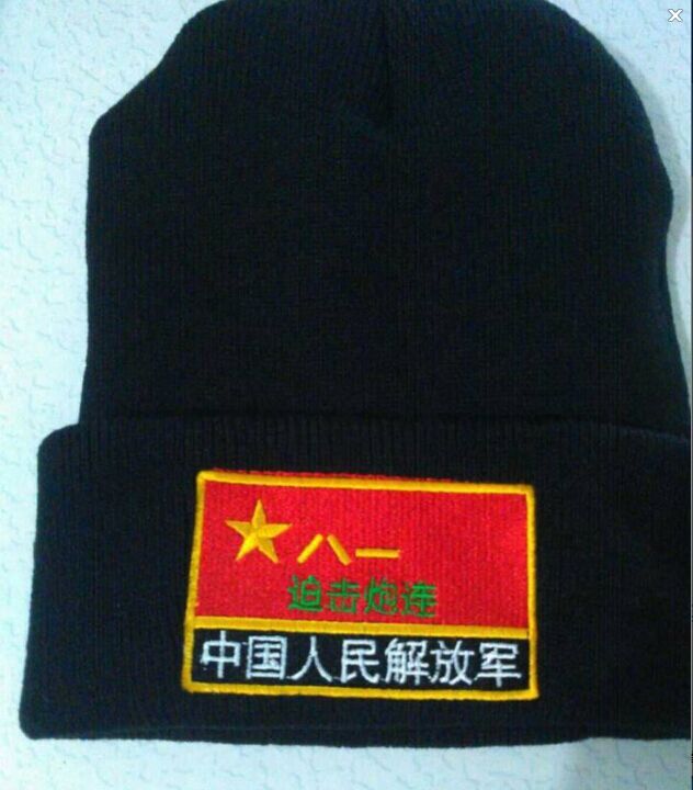 QQ图片20151123124053