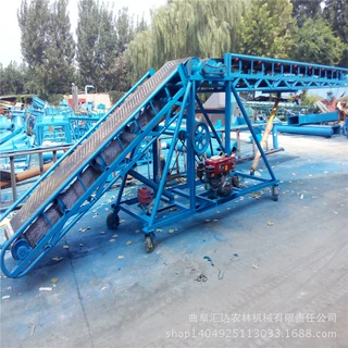 双翼升降型装车皮带输送机   行走式v型槽输送机 散块料输送机LJ6