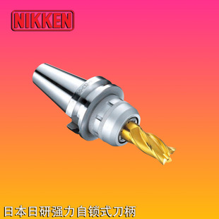 �ձ��M��NIKKEN��Ϗ������iʽ����BT40-C32-105���е�������Ͳ�A