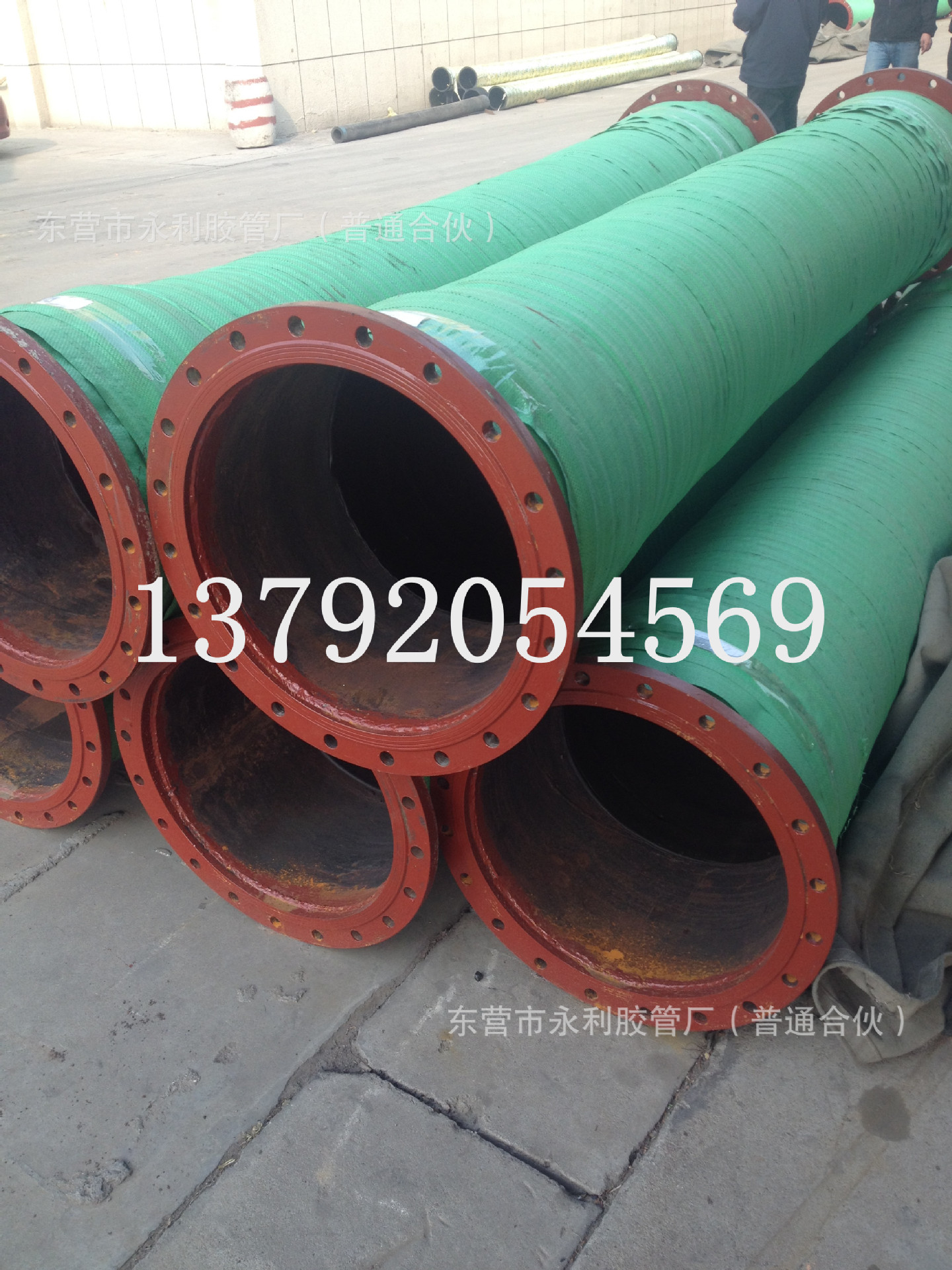 10,12,14寸钢丝骨架吸引管 250,300,350mm大口径钢丝输水法兰胶管