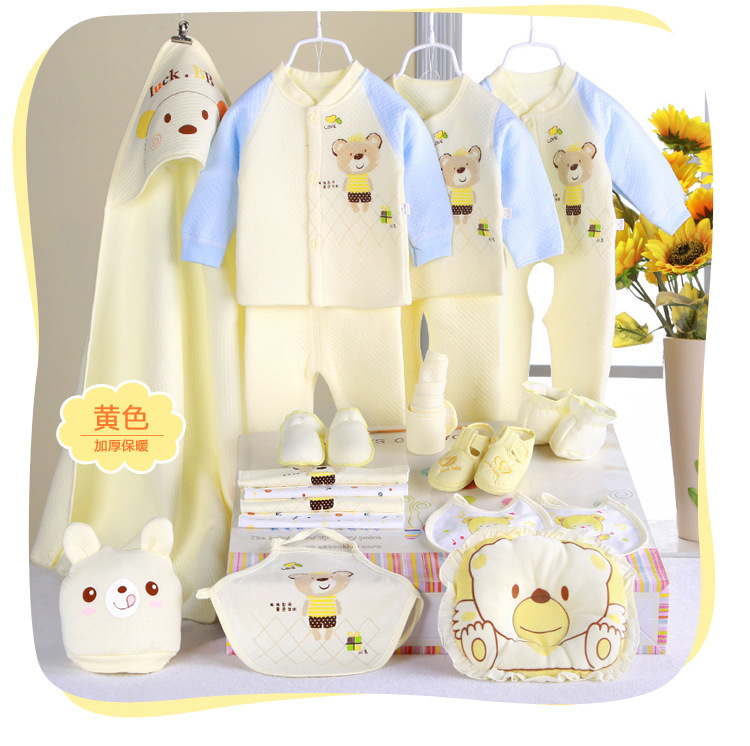 Coffret cadeau pour bébé - Vêtements + Accessoires - Ref 1977213 Image 21