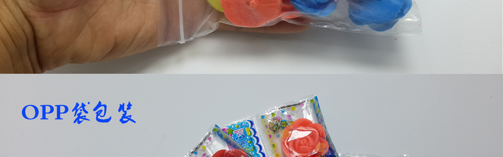 大花详情模板_10