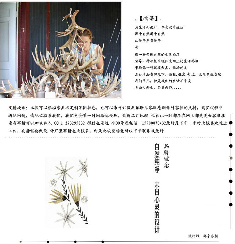 1006-4(6)詳情_13