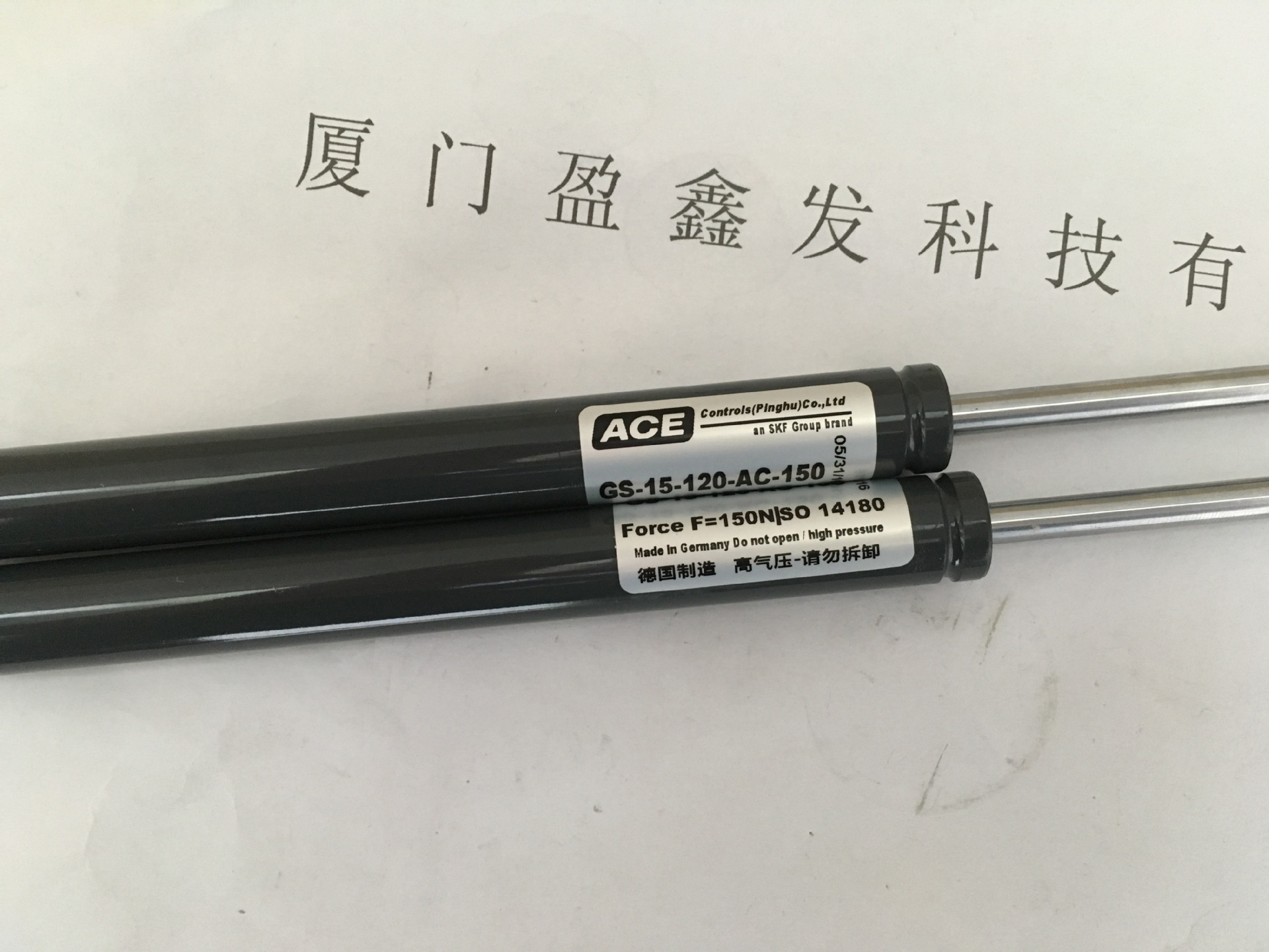 全序列供应美国ACE支撑杆GS-15-100-CC-320N厦门盈鑫发