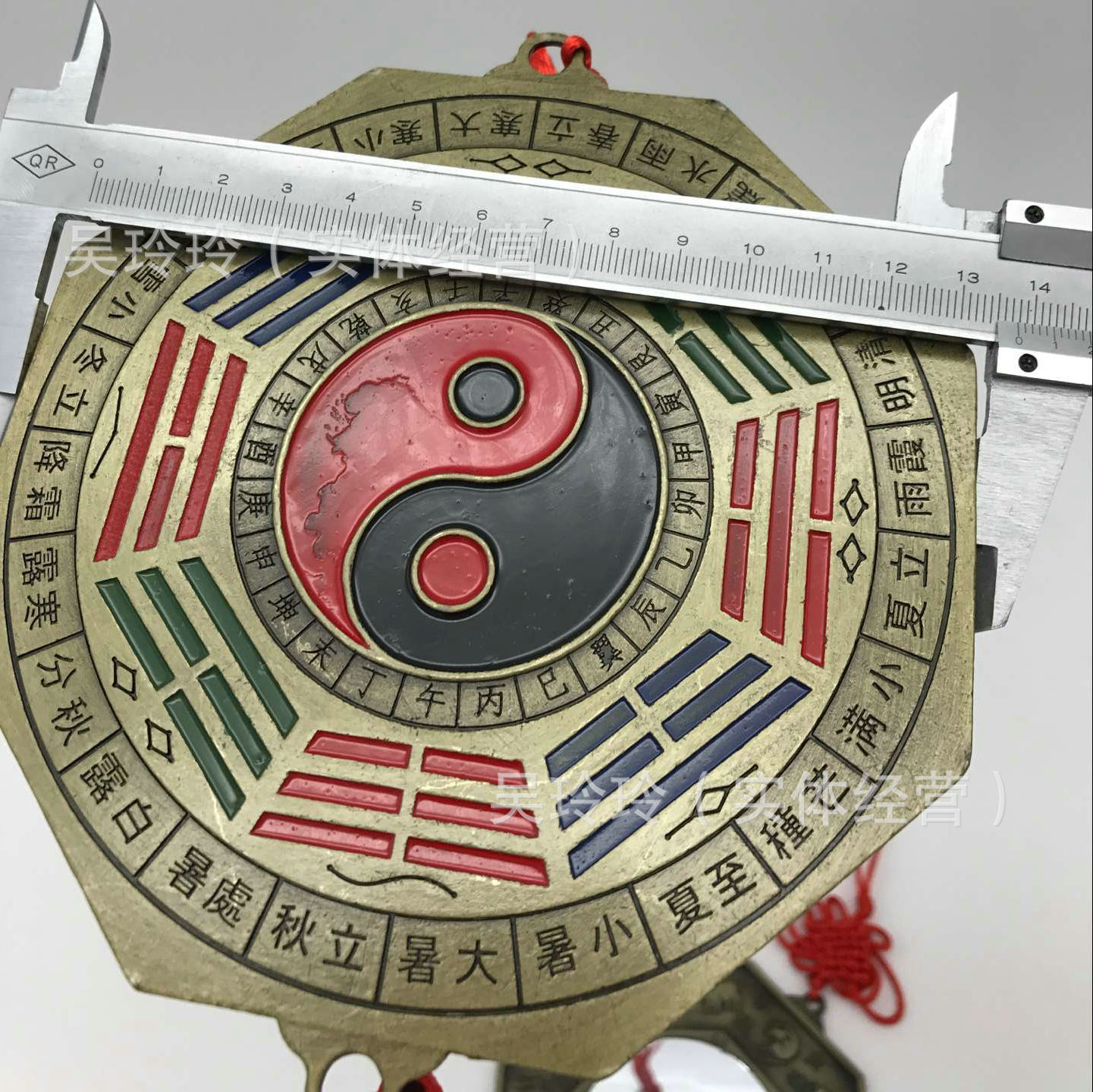 QQ图片20161117154013