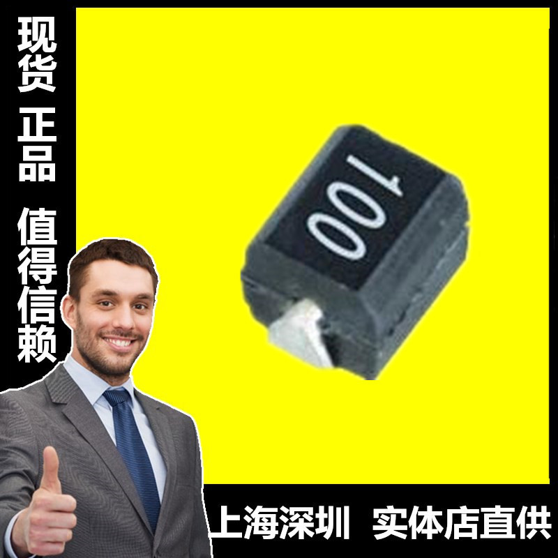 优质供应 塑封绕线电感3225-100UH CM322522-101J