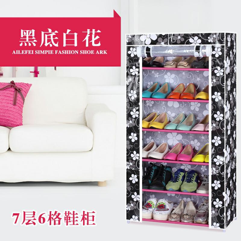 7层6格鞋柜黑底白花_爱奇艺