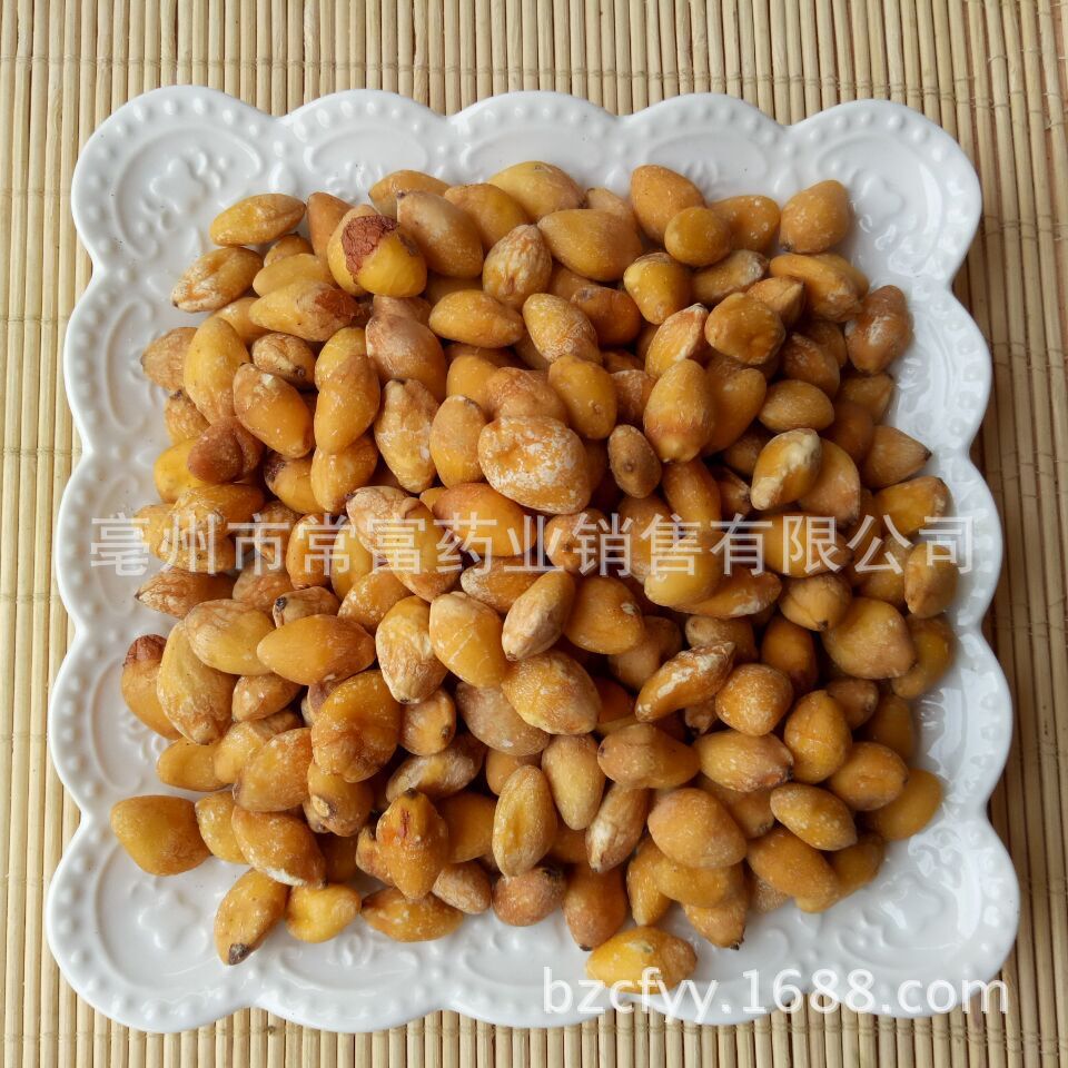 Ginkgo Seed Kernels Bai Guo Ren 500g Dried Peeled Ginkgo Nuts for Cooking and Herbal Use key features