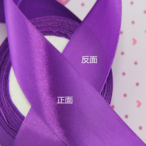 4cm hanging tag ribbon packaging bow clothing accessories gift flowers baking packaging color ribbon wholesale