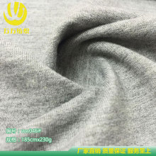 ���N32s���l�²�ëȦ���� 32֧ȫ��СëȦ�� ���ކ��l�·��b����