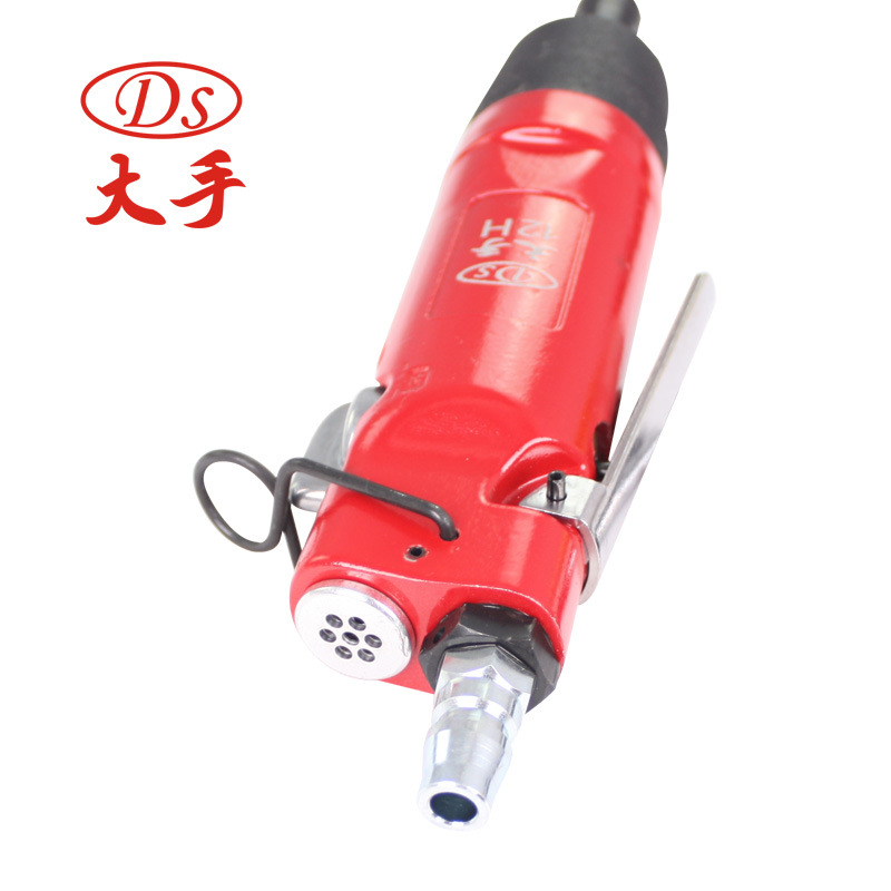 台湾DS/大手气动风批12H起子机气动螺丝刀正反转改锥气动工具