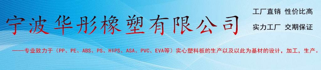 3871878_130643004326_2_副本_副本