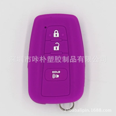 Accessories Key Case Covers, Specially, Static Rod/Key Bag
