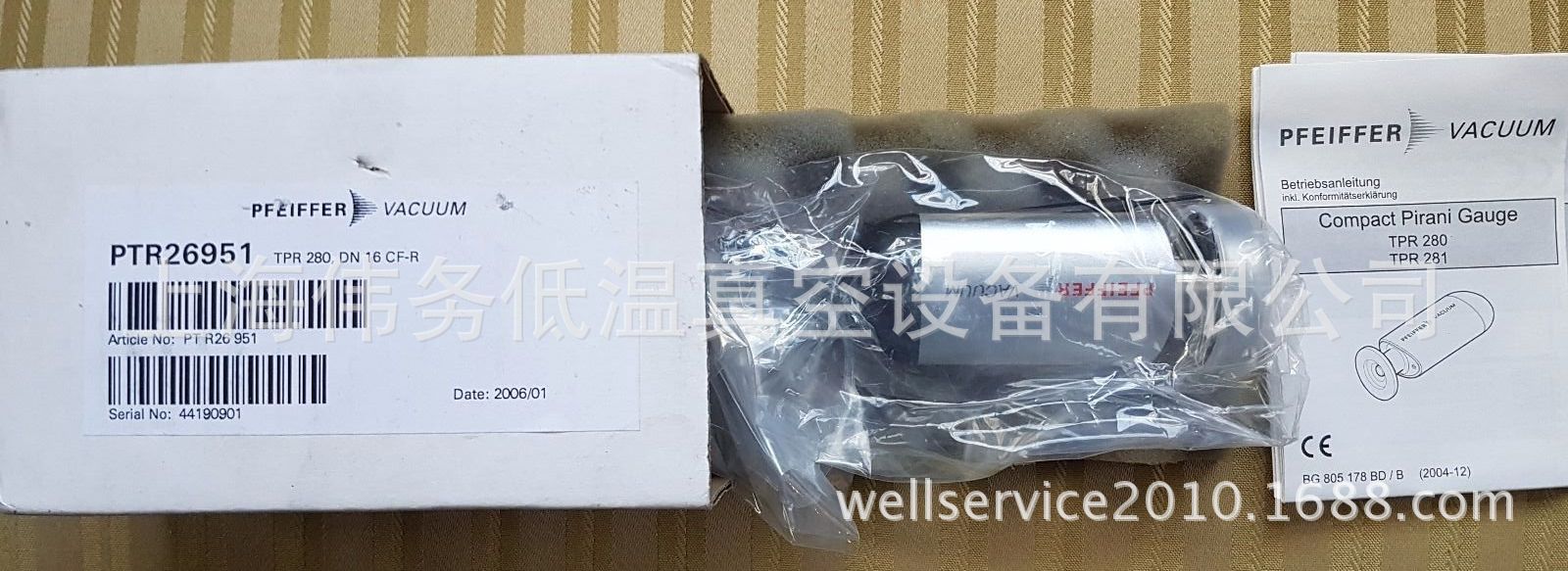 Pfeiffer TPR280 PTR26951A