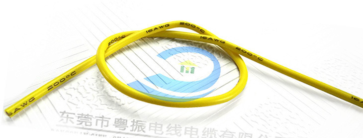Cable de silicona extra suave 5AWG amarillo