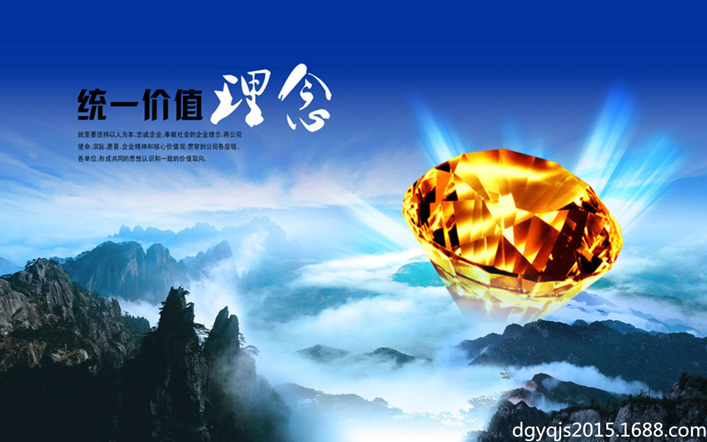 6909910_122754605396_2_副本