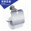 direct deal 304 Stainless steel Small roll holder Toilet paper holder Toilet paper holder Tissue holder square silvery Pendant