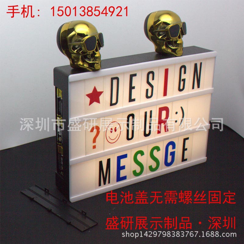 DIYA4 LED字母灯箱发光字母拼图灯箱厂家直供104字母灯箱注塑灯箱