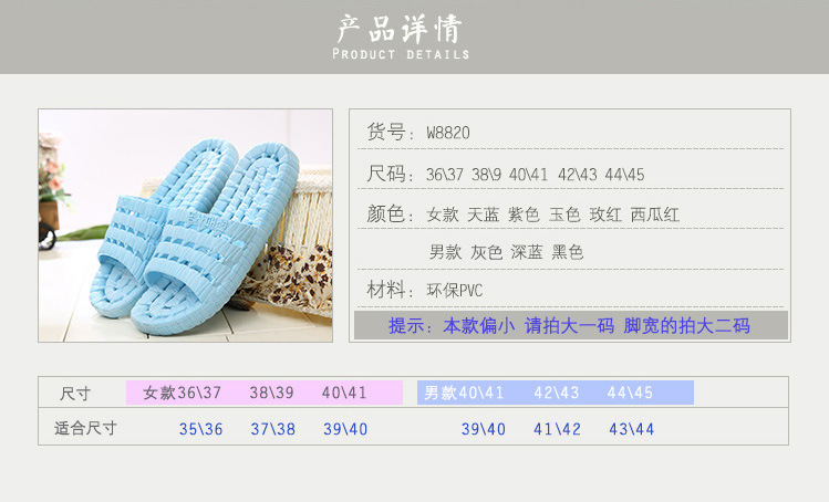 Pantoufles enfants en autre pour Toute saison - Ref 1019355 Image 5