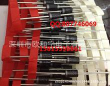 ȫ��ԭװFGP20BHE3/54 FGP50D-E3/73 GI250-4-E3/54 GI818-E3/54