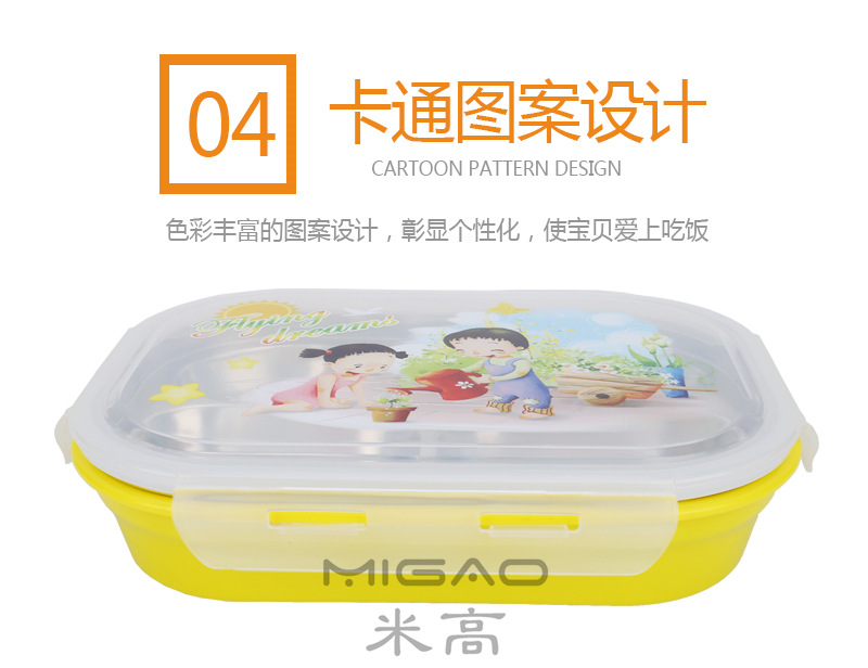 产品细节4_副本