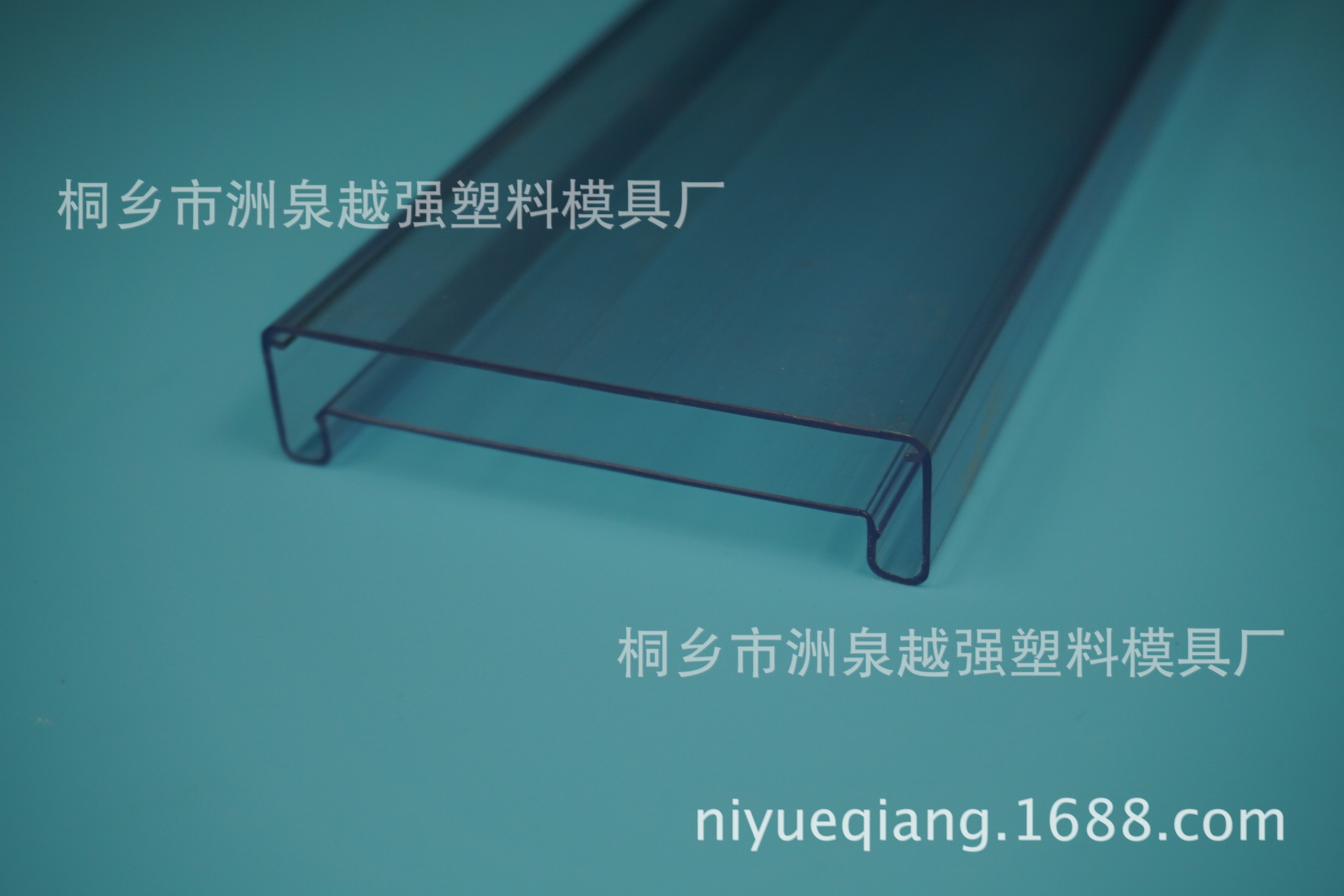 IC电子包装管塑料包装管透明塑料管各种异型管扁型包装管加工生产