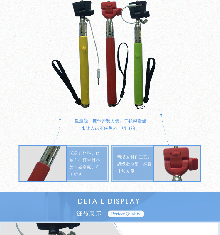 Bâton selfie en Acier inoxydable - Ref 3386682 Image 13