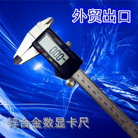 Внешняя торговля Экспорт три четыре кнопки цифровой штангенциркуль 0-150 мм пластиковый корпус штангенциркуль измерительный инструмент заводская Прямая цена