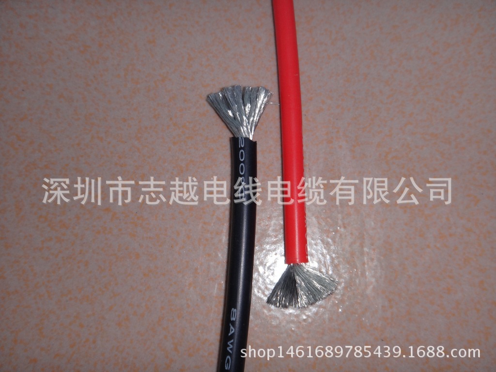 耐高温电线 安装电缆 7AWG 200度硅橡胶耐高温电线电缆 