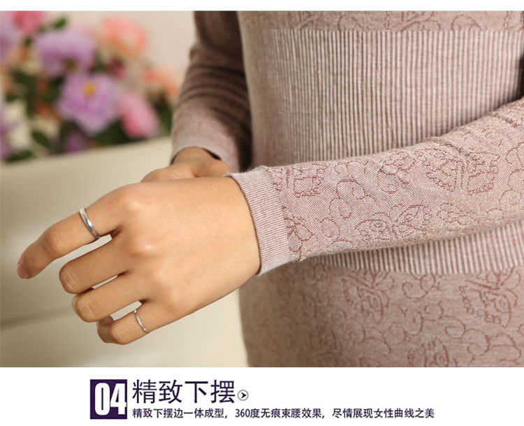 Sous-vêtement thermo jeunesse simple en viscose - Ref 767456 Image 19