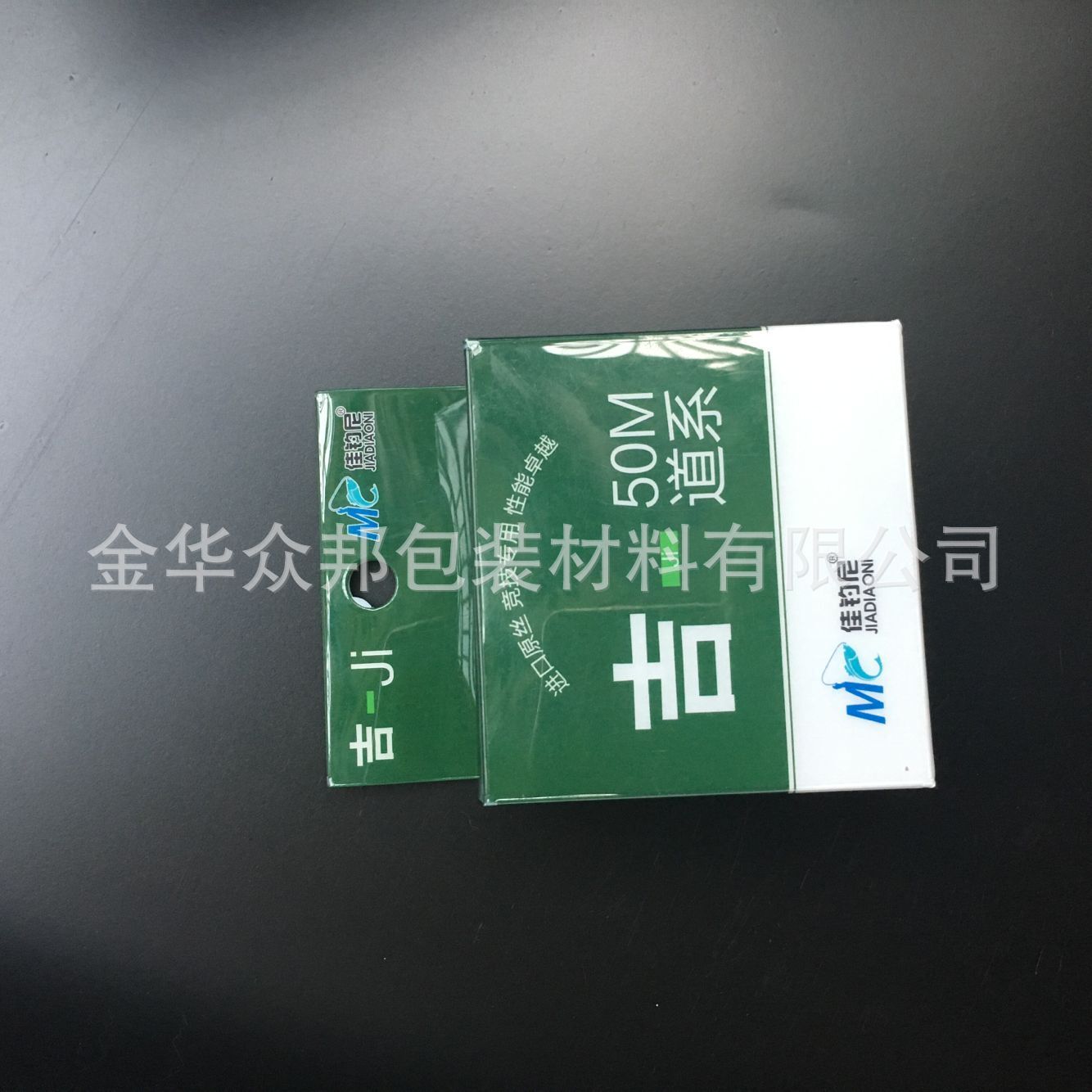 QQ图片20160717182714