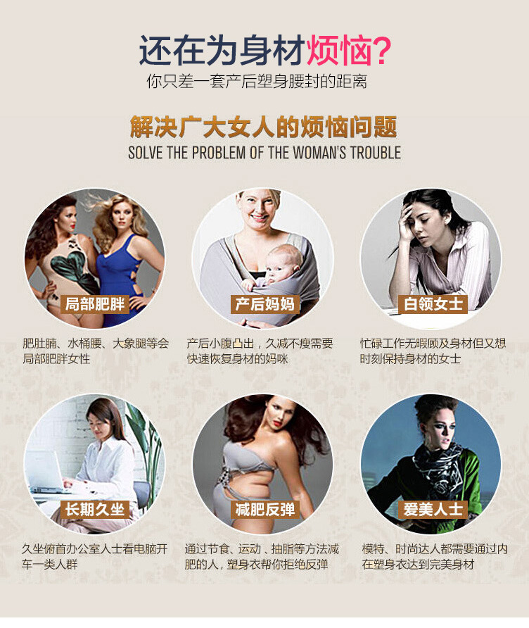 Corset en coton - Ref 678295 Image 38