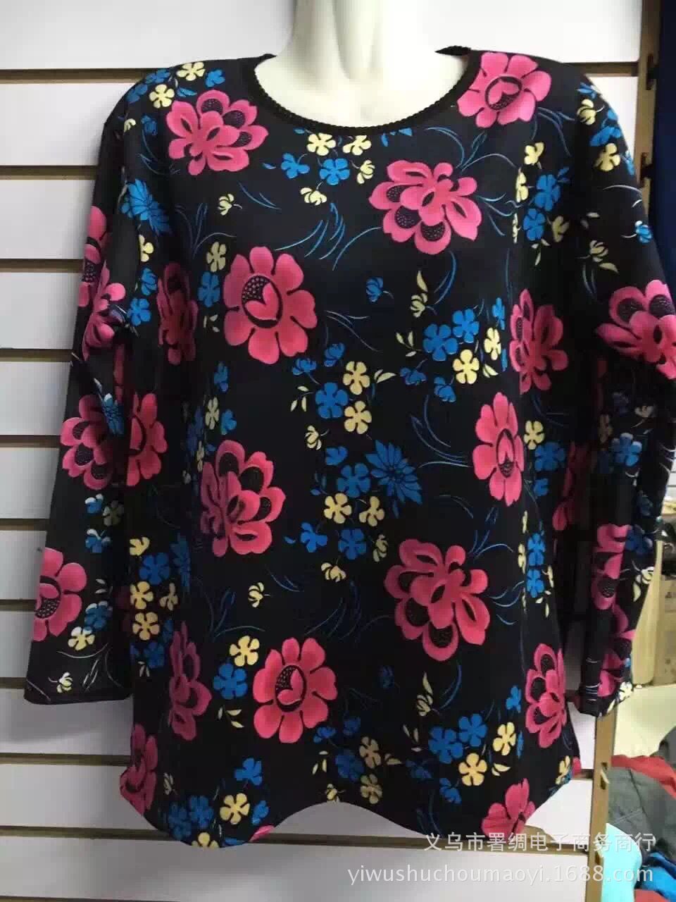 D8608DE5EFD8FF3C5E85B50C8E8982