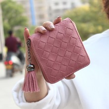 现货韩版风范大流苏拉链钱夹纯色短款女手工编织纯色PU皮钱包