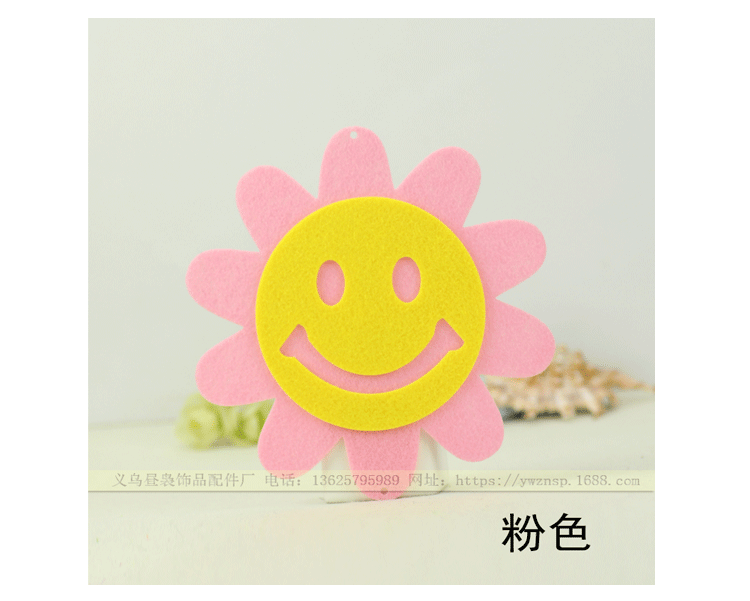 宝贝描述-幼教_08