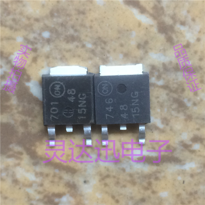 NTD4815NG 4815NG  TO-251 252 原装进口元件 专业测试合格