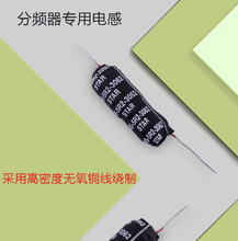 �ձ���Ȧ����STAR���l��늸о�Ȧ���侀Ȧ&Phi;0.8 0.65mh�Ű�늸�