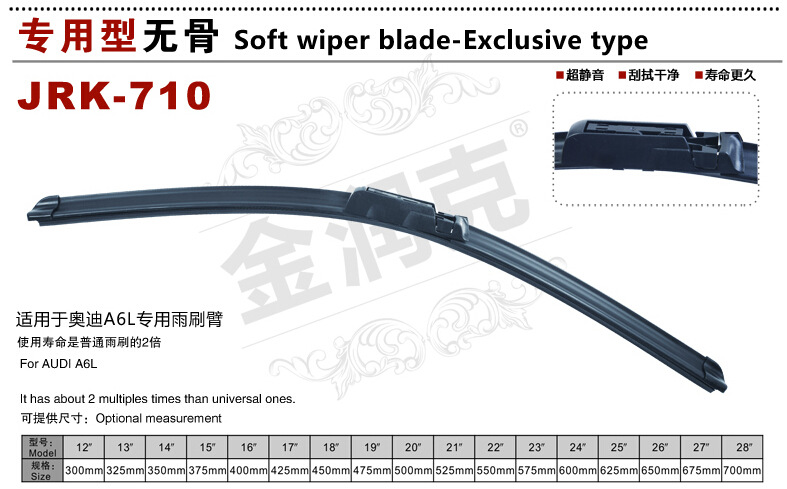 4(_Y7X4@$A$V9A_WHWSV[Q7