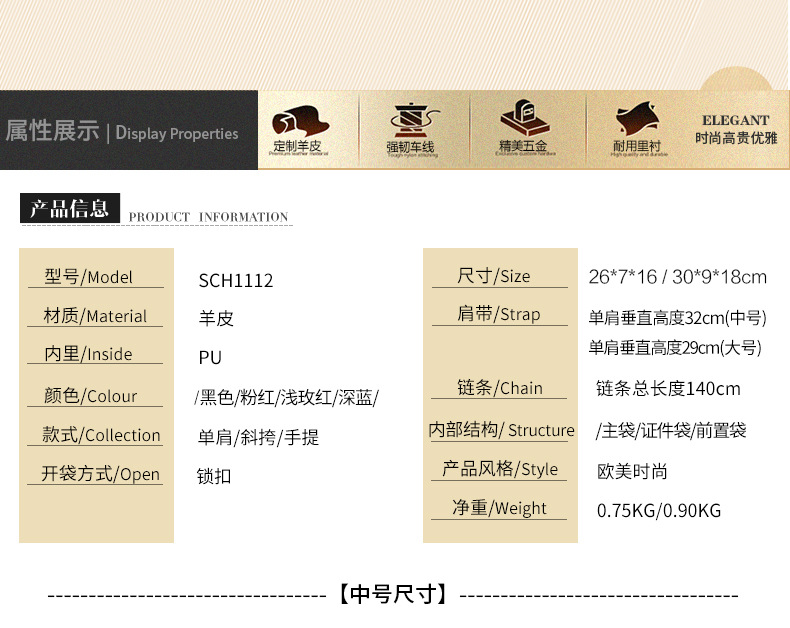 Sac à main en cuir véritable - Ref 3432457 Image 26