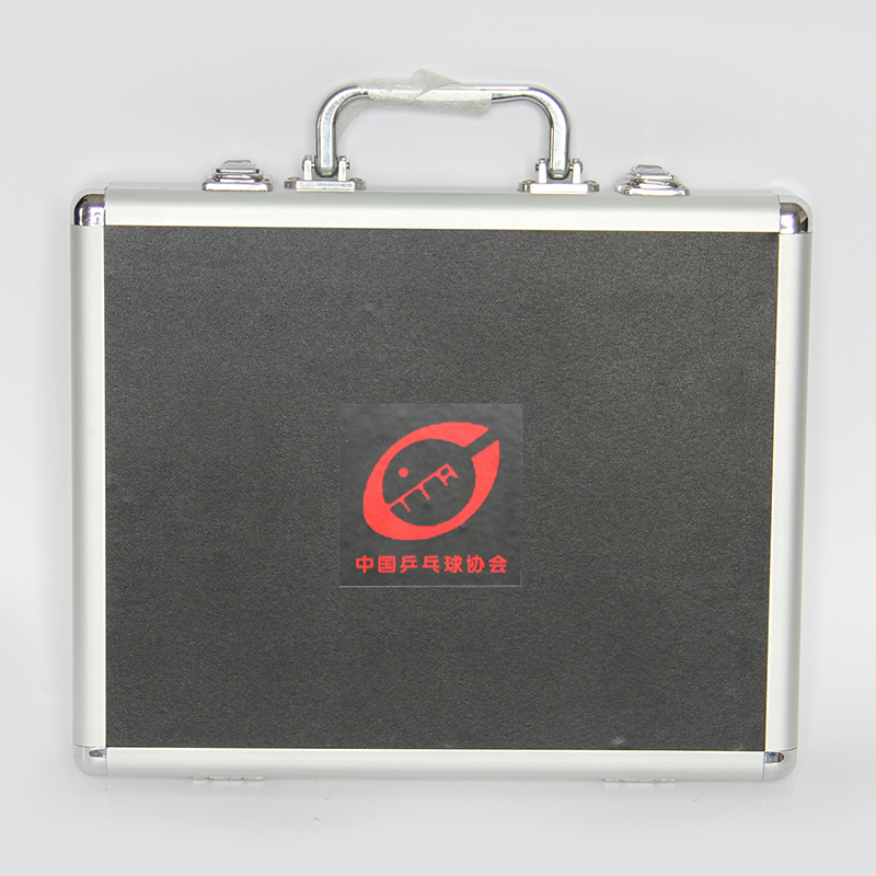 乒乓球套装运动箱 中国乒乓球协会箱 乒乓球铝箱 厂家生产