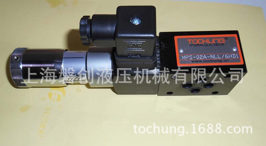 厂家定制叠加式压力继电器MPS-02W