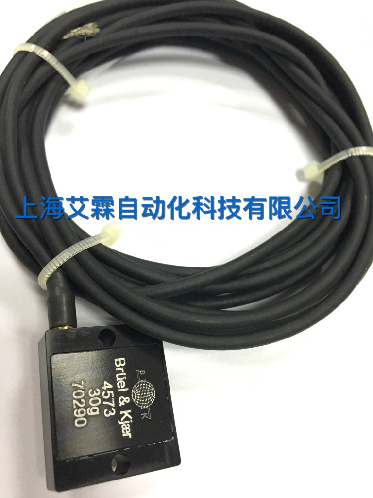 现货供应 TE MEAS  5400-030-118 加速度传感器